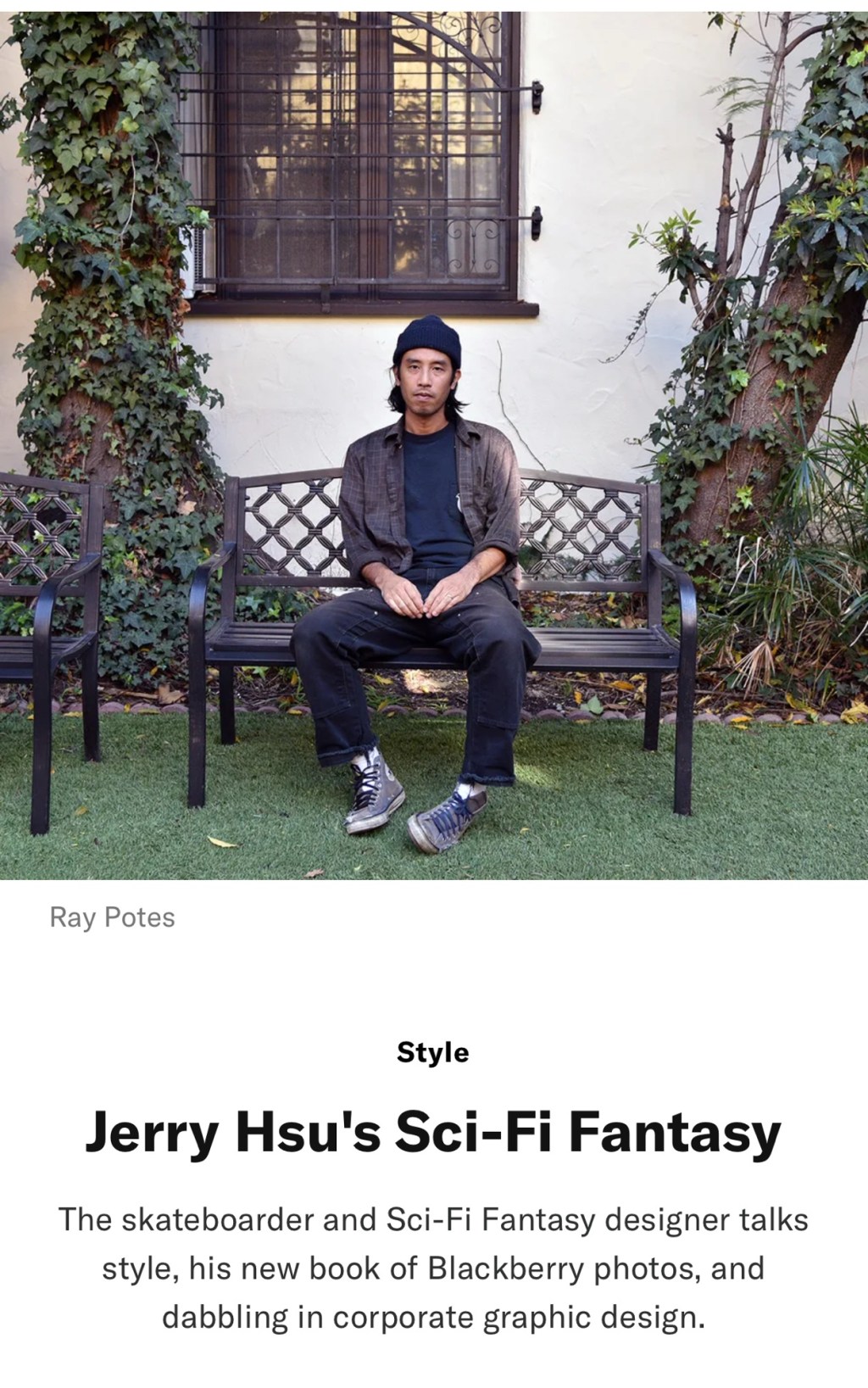 An Old Jerry Hsu Interview